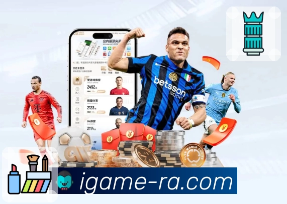 体育平台欢迎图